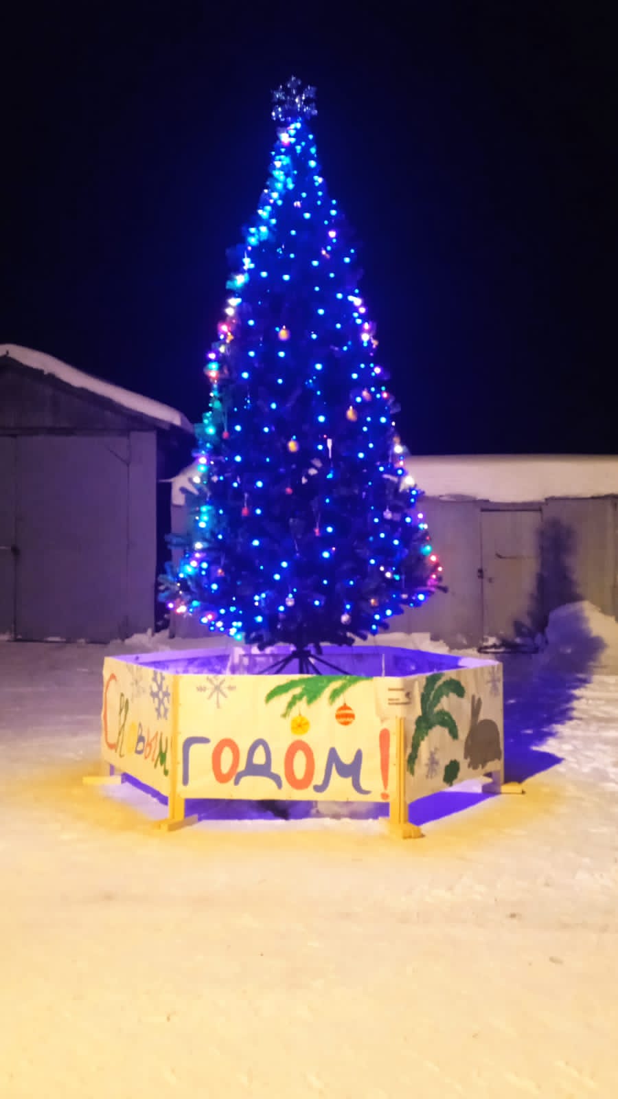 За лучшее украшение фасадов получат призы